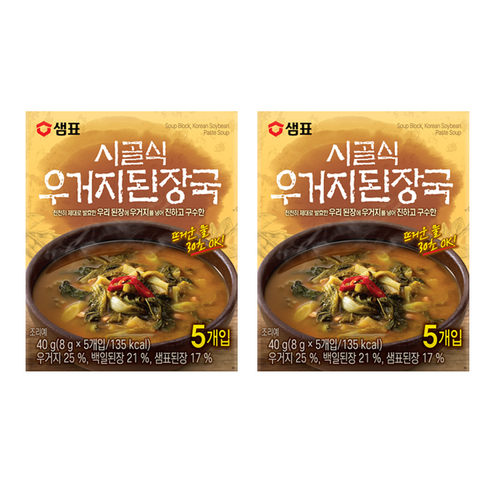샘표 시골식우거지된장국 5개입