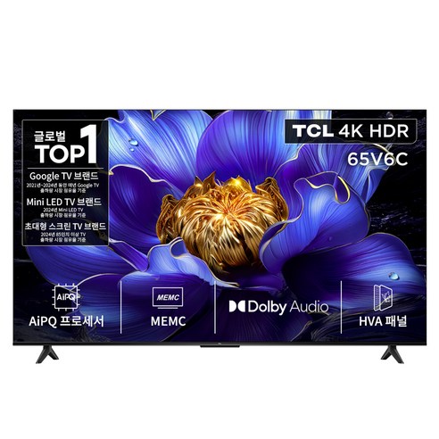 TCL 4K HDR Google TV