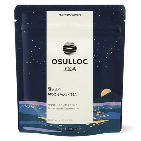오설록 달빛걷기 과일차
