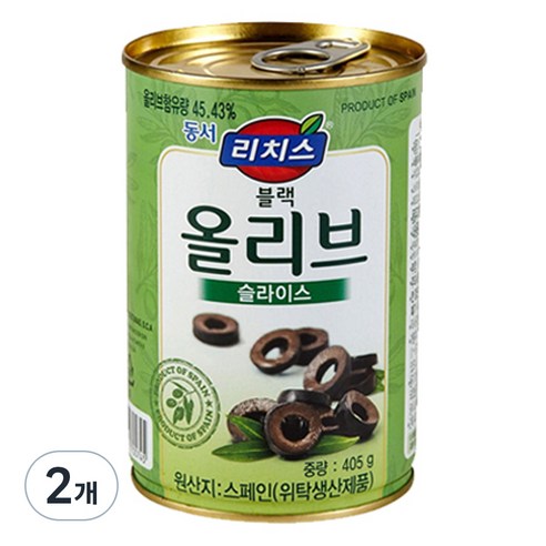 리치스 슬라이스 블랙 올리브