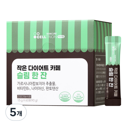 이너랩 작은 다이어트 카페 슬림 한 잔 60p, 90g, 5개