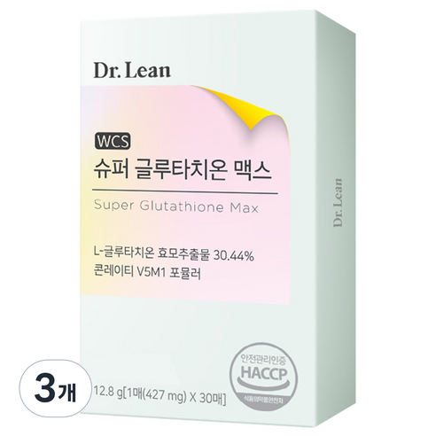 닥터린 슈퍼 글루타치온 맥스 30p
