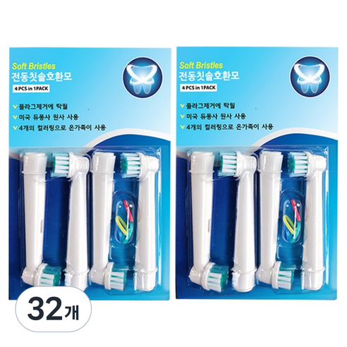 토비메모리 전동칫솔 호환모, 단일상품, 32개