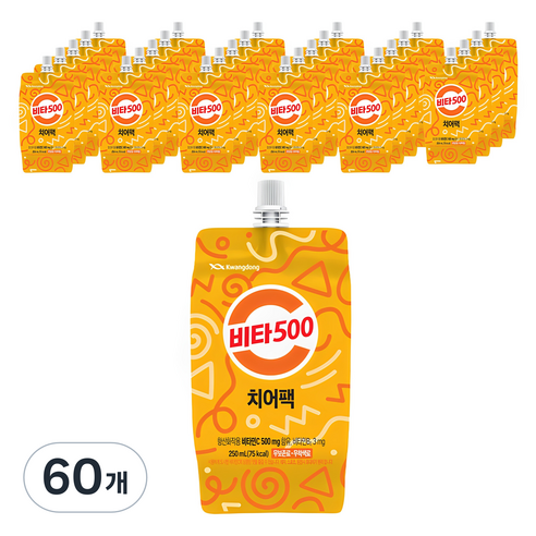 비타500 치어팩