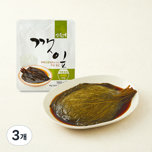 [로켓프레시] 산들메 깻잎절임, 150g, 3개