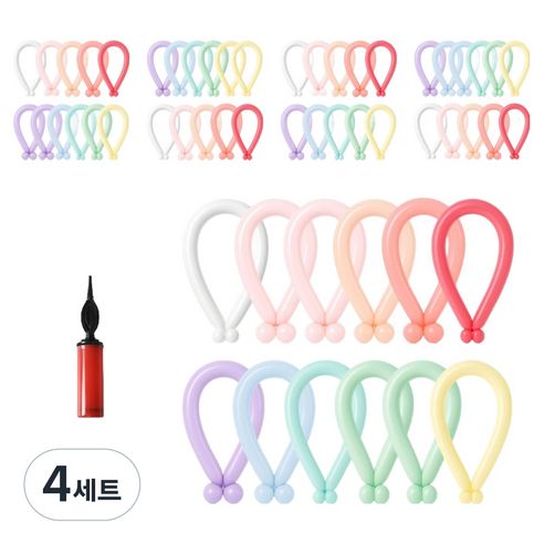 피앤비유니티 요술풍선 50p + 펌프 세트, 마카롱 혼합10색, 4세트