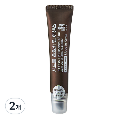 시드물 호호바 립 에센스, 원료향, 13ml, 2개