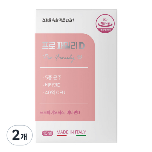 프로 패밀리D 5종 균주 비타민D 40억 CFU 프로바이오틱스