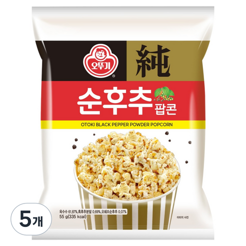 오뚜기 순후추팝콘