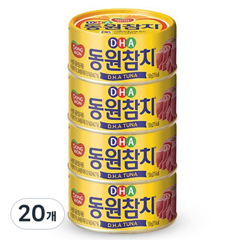동원참치 DHA 통조림