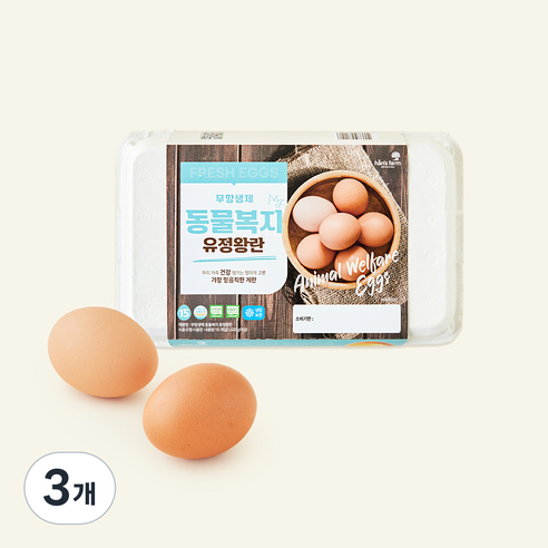 [로켓프레시] 한스팜 동물복지 인증 왕란 1.02kg