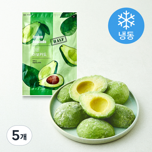 [로켓프레시] 맥그로우앤마리 아보카도 하프컷 (냉동), 5개, 500g