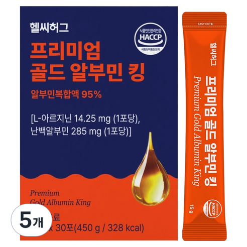 헬씨허그 프리미엄 골드 알부민 킹, 450g, 5개