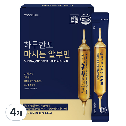 고철남헬스케어 하루한포 마시는 알부민 액상스틱 450g