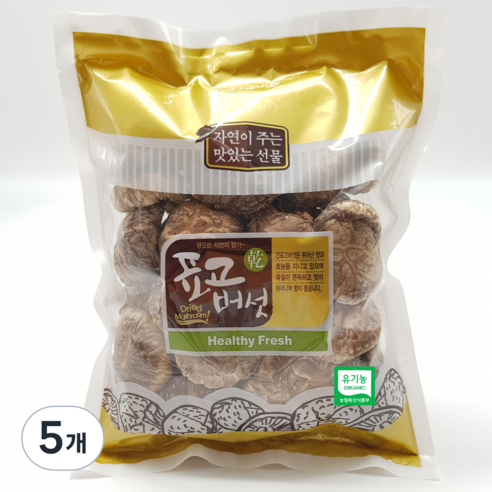 버섯꽃필때 유기농 동고 표고버섯