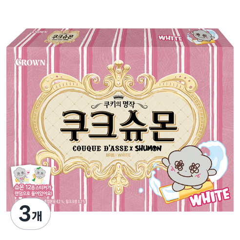 쿠크다스 쿠크슈몬 화이트