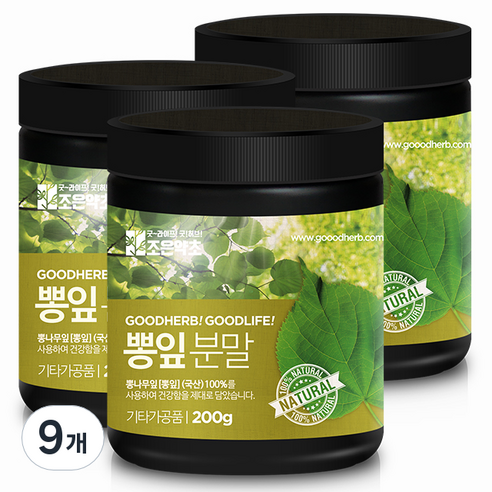 조은약초 뽕잎가루, 200g, 9개