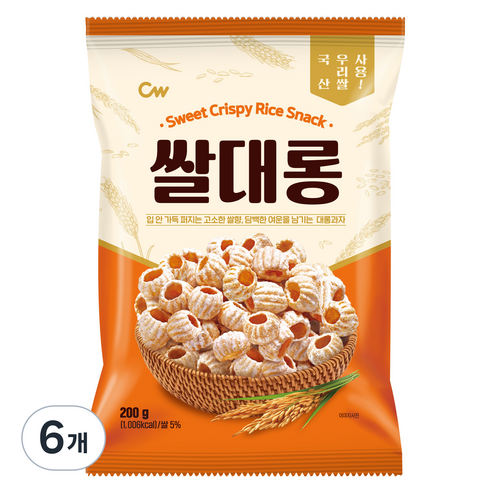 청우식품 쌀대롱