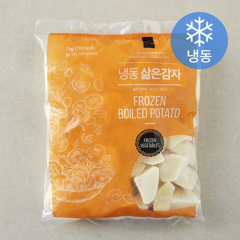 [로켓프레시] 글로벌냉동식품 중국산 삶은 감자 (냉동)