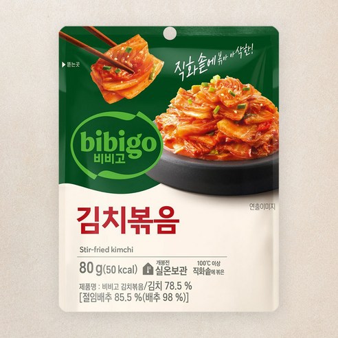 [로켓프레시] 비비고 김치볶음