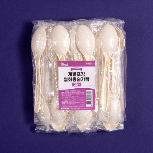 리빙웰 개별포장 일회용숟가락 아이보리