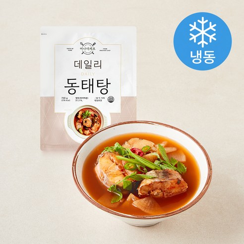 [로켓프레시] 어나더쉐프 데일리 맛있는 동태탕 (냉동)
