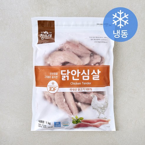 [로켓프레시] 참프레 IQF 닭안심살 (냉동)