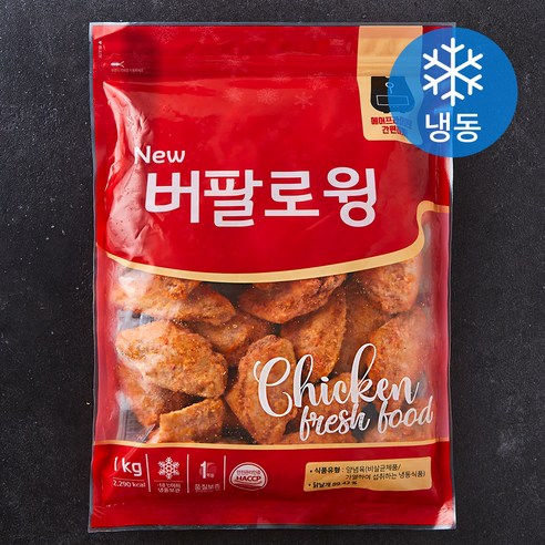 [로켓프레시] New 버팔로윙 (냉동)