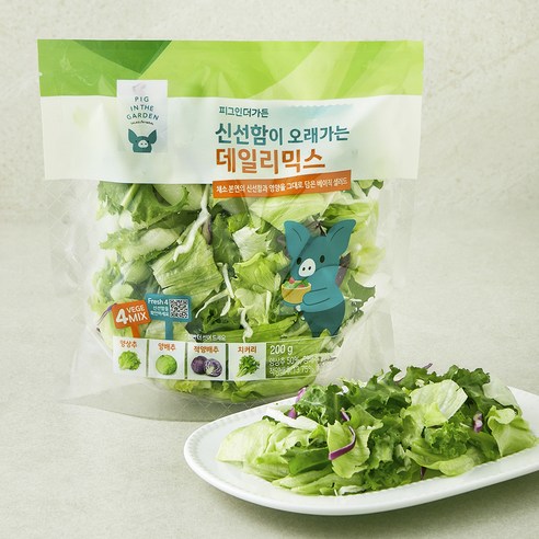 루꼴라·채소 베이스를 빠르게 깔아 퇴근 후 샐러드볼 준비 시간을 줄여주는 데일리믹스입니다. - 1