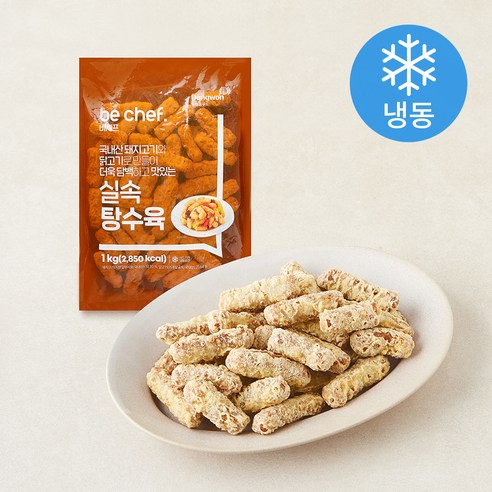 [로켓프레시] 비셰프 실속 탕수육 (냉동)