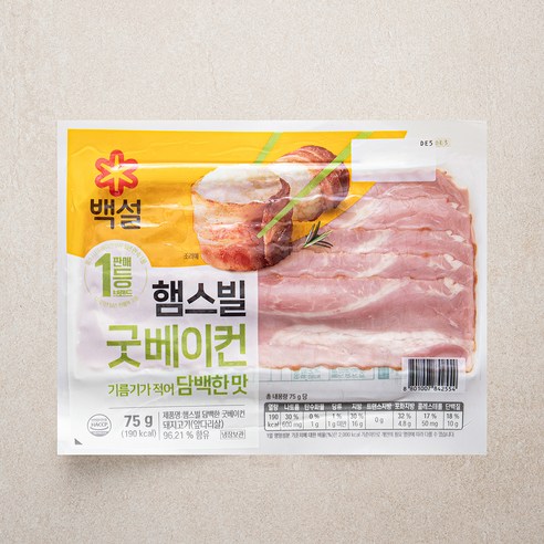 [로켓프레시] 백설 햄스빌 굿베이컨