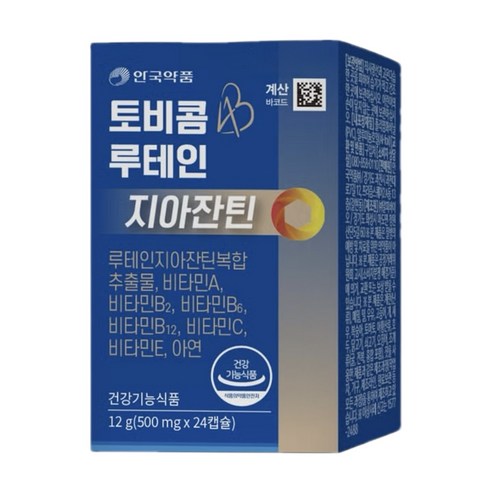 안국약품 토비콤 루테인 지아잔틴 눈건강