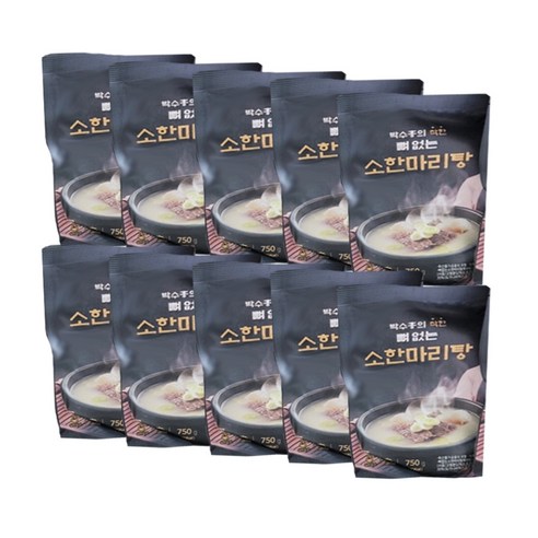 NEW  [줌마수홍]박수홍 뼈없는 소한마리탕 750g x 10팩 / G