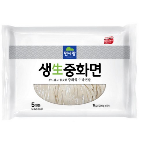 면사랑 생중화면, 1kg, 5개