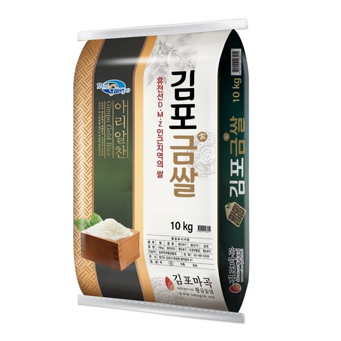 [정미소 직영] 2025년 김포금쌀 햅쌀 참드림 백미