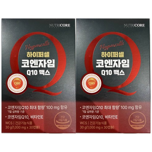 뉴트리코어 하이퍼셀 코엔자임Q10 맥스 30정