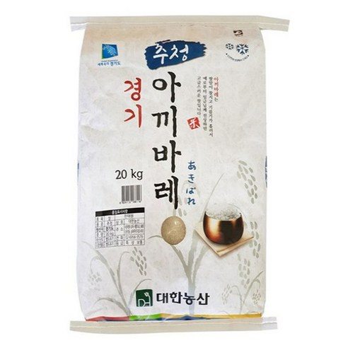 대한농산 경기 추청 아끼바레 백미