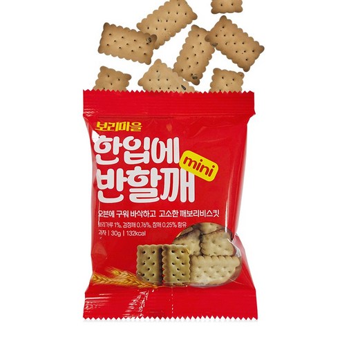 보리마을 한입에 반할깨 / 간식 깨보리비스킷 개별포장, 30개, 30g