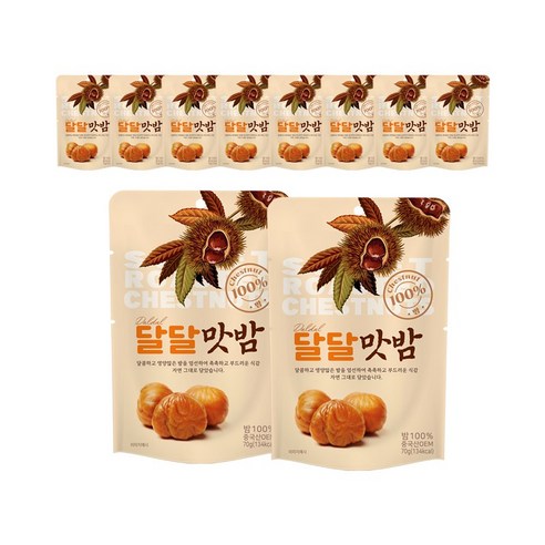 달달맛밤