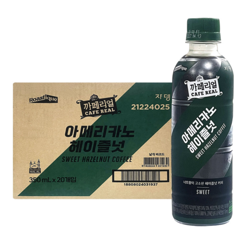쟈뎅 까페리얼 아메리카노 헤이즐넛, 350ml, 20개, 1개입