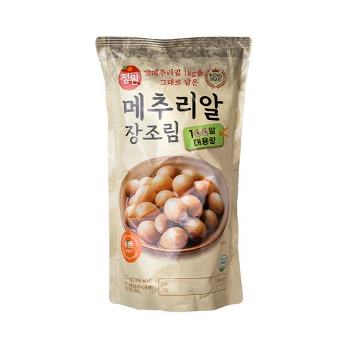 메추리알 장조림 100알(국내산 메추리알), 1.7kg, 1개