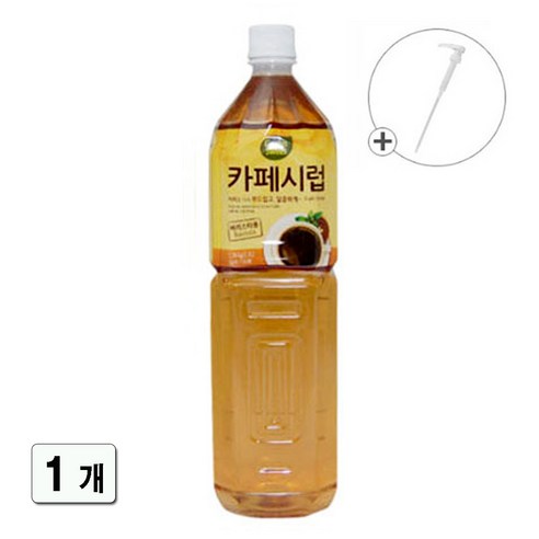 대상 카페시럽 1.5Lx1 + 시럽펌프x1 [설탕시럽][시럽][커피시럽]