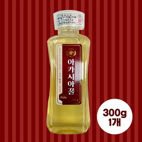 아카시아꿀 국내산 천연 벌꿀
