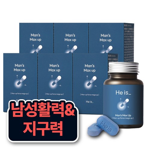 히이즈 맨즈 맥스업 활력&확장지속 아연 정력