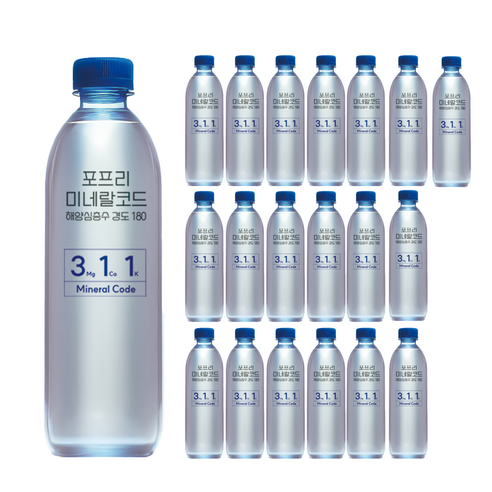 포프리 해양심층수 미네랄코드 경도180, 20개, 500ml