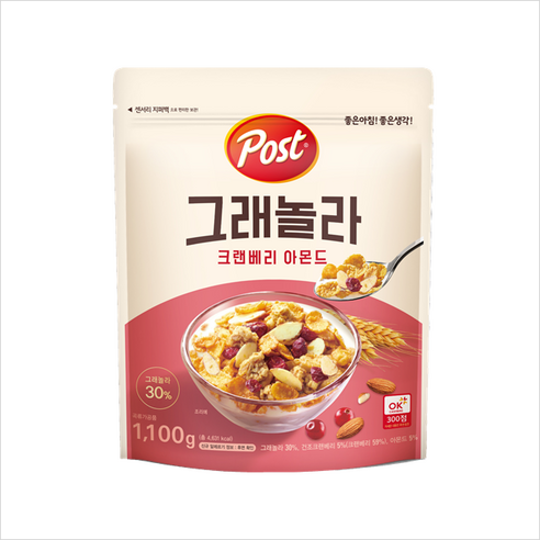 포스트 그래놀라 크랜베리 아몬드
