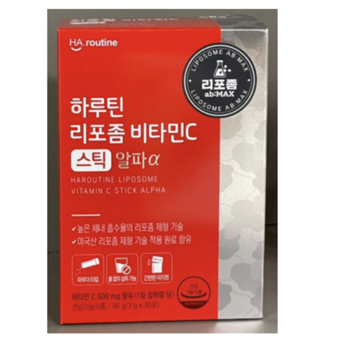 하루틴 리포좀 비타민C 스틱 알파α 30p