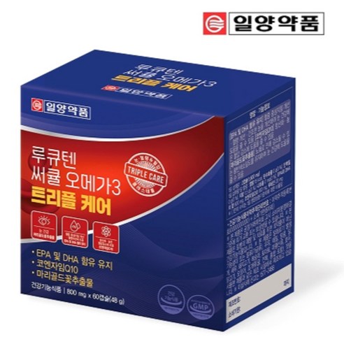 일양약품 GMP 루큐텐 써큘 올인원 루테인 코큐텐 오메가3 트리플케어 800mg 60캡슐(1개월분)