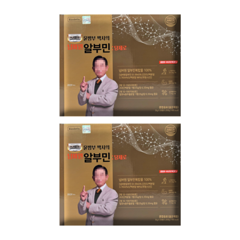 TV방송 프리미엄 윤방부박사의 넘버원 알부민 당제로 흡수빠른 액상알부민