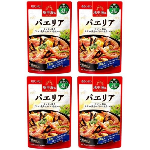 지중해식 빠에야